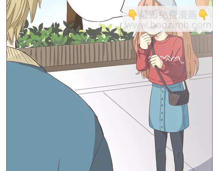 《你好！筋肉女》第18话 还有比被人爱着，更幸福的事儿么。 第12页