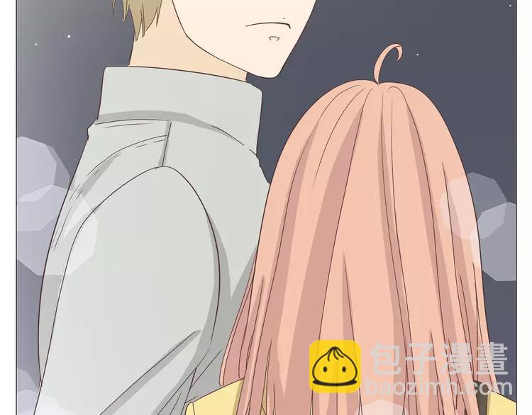 《你好！筋肉女》第17话 两情相悦？ 第35页