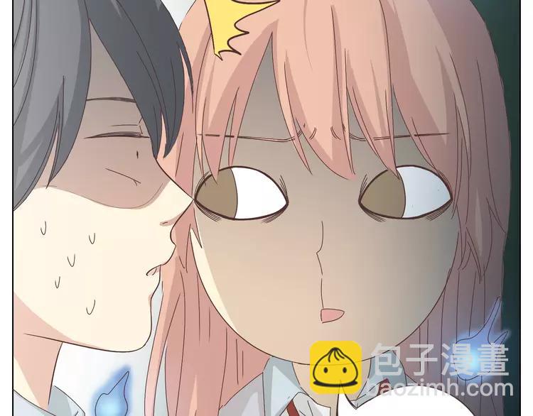 《你好！筋肉女》第20话 想尝尝柔柔的味道 第33页