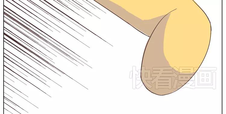 《你好！筋肉女》第22话 三角恋开始 第18页