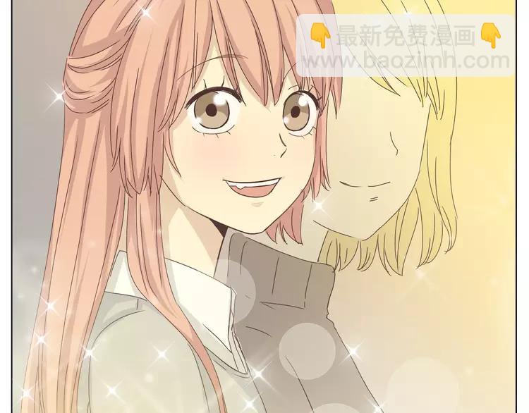 《你好！筋肉女》第23话 遥远的她 第26页