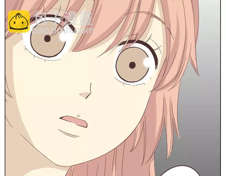 《你好！筋肉女》第23话 遥远的她 第50页
