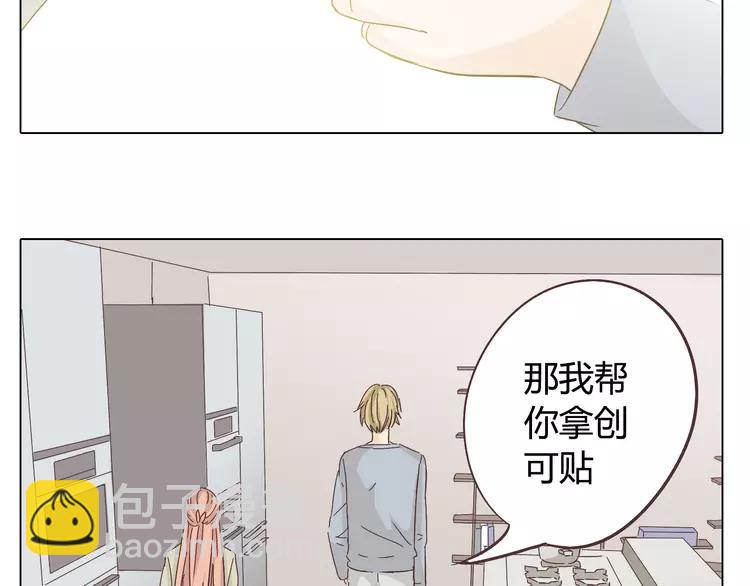 《你好！筋肉女》第25话 我真是个蠢货 第23页