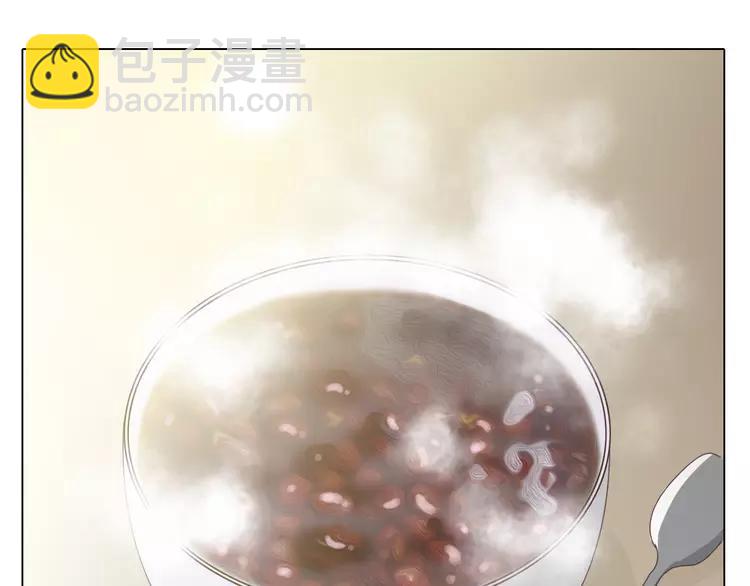 《你好！筋肉女》第25话 我真是个蠢货 第25页