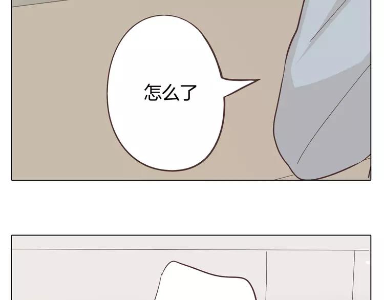 《你好！筋肉女》第25话 我真是个蠢货 第33页