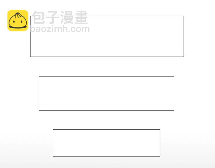 《你好！筋肉女》第26话 这么好的女孩你不珍惜 第21页
