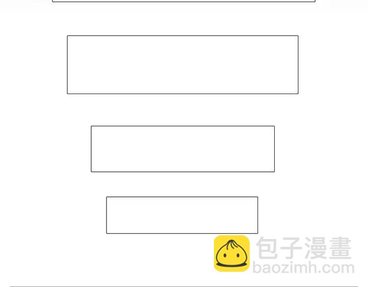 《你好！筋肉女》第26话 这么好的女孩你不珍惜 第27页