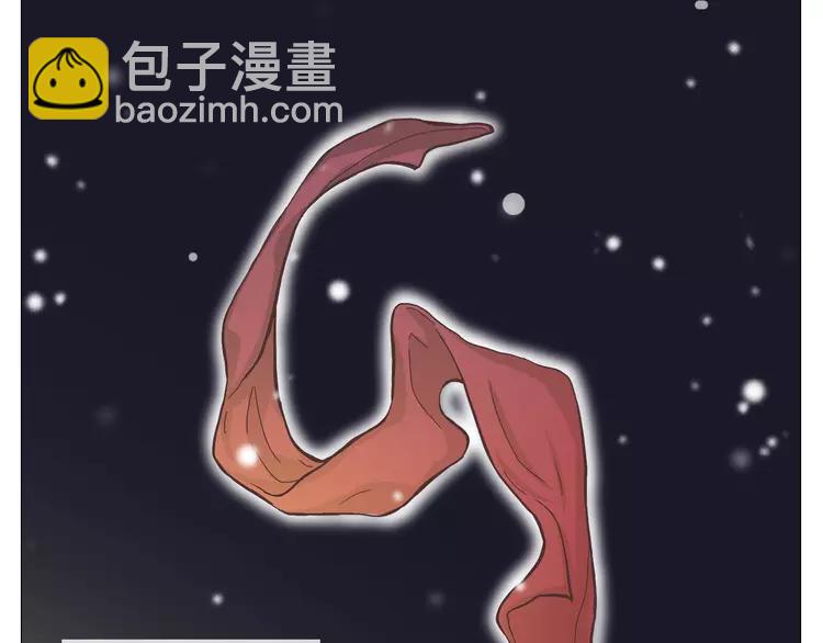 《你好！筋肉女》第26话 这么好的女孩你不珍惜 第46页