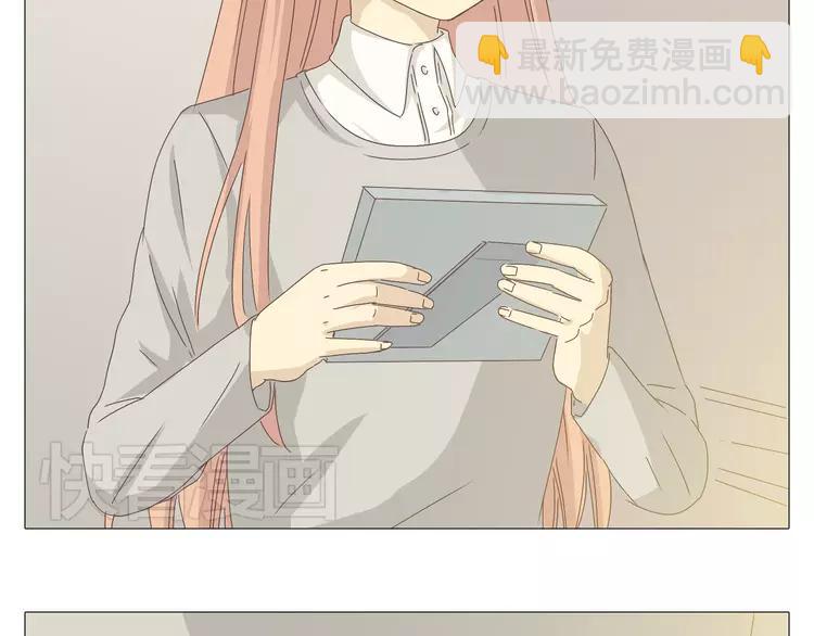 《你好！筋肉女》第24话 你还是那个穆晨么？！ 第42页