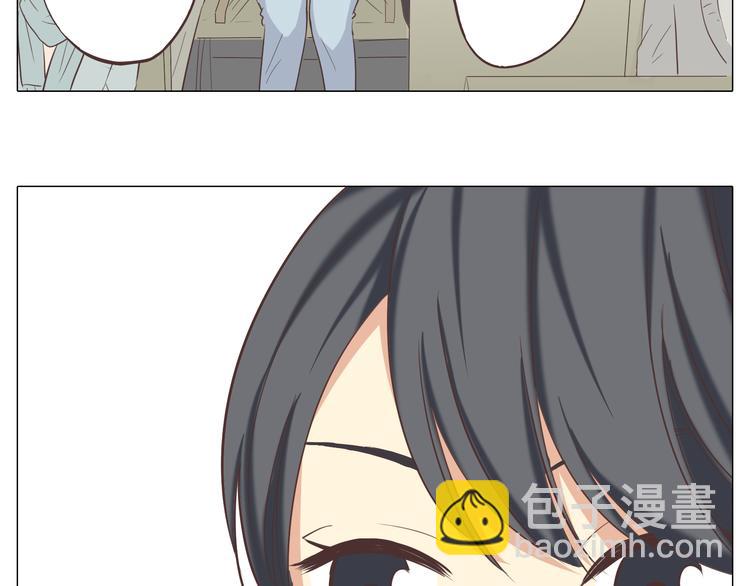 《你好！筋肉女》第29话穆晨的捍卫战还是植楠的逆袭？ 第10页