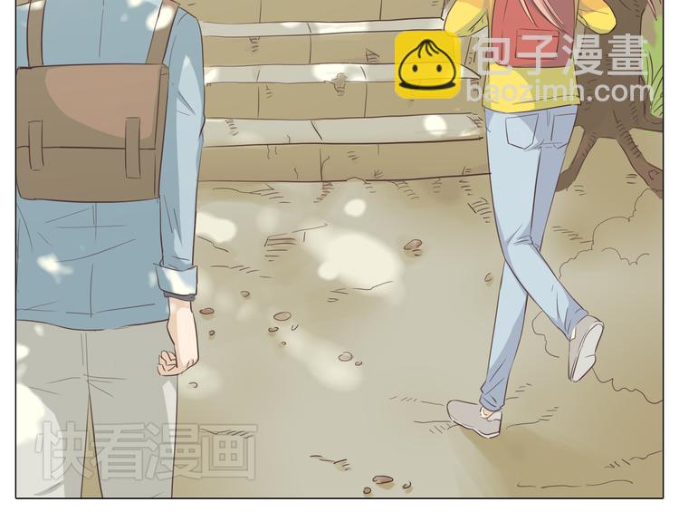 《你好！筋肉女》第29话穆晨的捍卫战还是植楠的逆袭？ 第21页