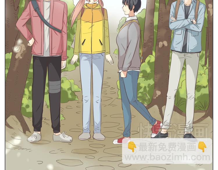 《你好！筋肉女》第29话穆晨的捍卫战还是植楠的逆袭？ 第25页