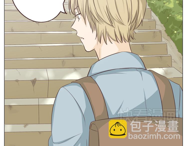 《你好！筋肉女》第29话穆晨的捍卫战还是植楠的逆袭？ 第34页