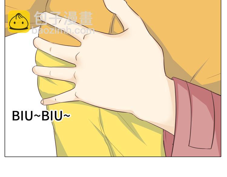 《你好！筋肉女》第29话穆晨的捍卫战还是植楠的逆袭？ 第3页