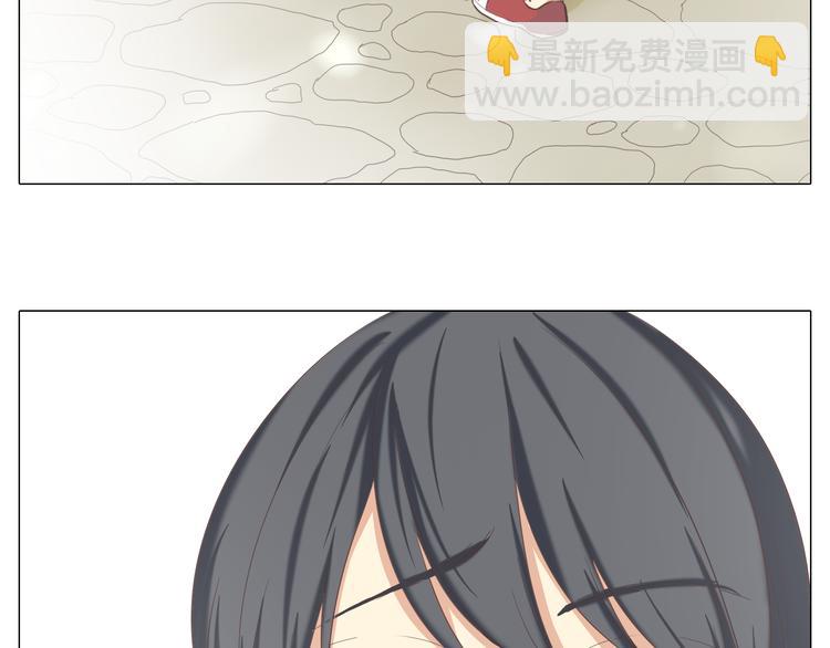 《你好！筋肉女》第29话穆晨的捍卫战还是植楠的逆袭？ 第41页