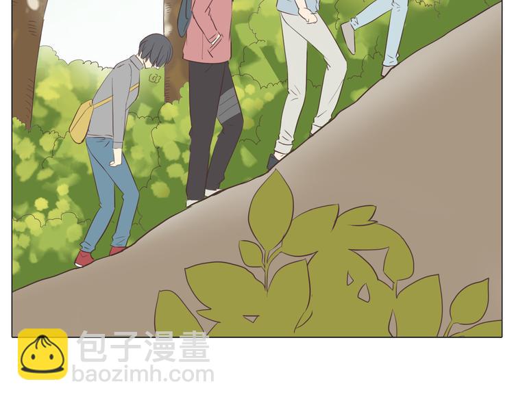 《你好！筋肉女》第29话穆晨的捍卫战还是植楠的逆袭？ 第48页