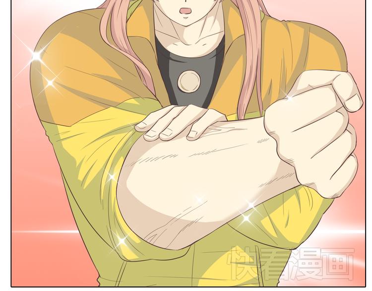 《你好！筋肉女》第31话 男友力Max的筋肉女！ 第24页
