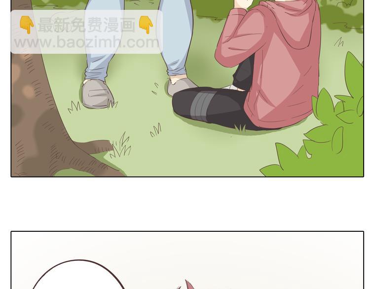 《你好！筋肉女》第31话 男友力Max的筋肉女！ 第48页
