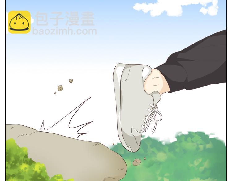 《你好！筋肉女》第30话 心动也许就是一瞬间的事情... 第15页