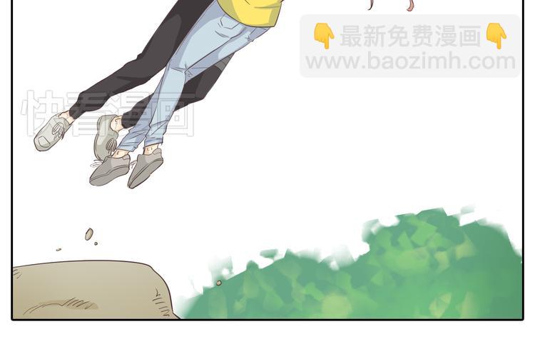 《你好！筋肉女》第30话 心动也许就是一瞬间的事情... 第17页