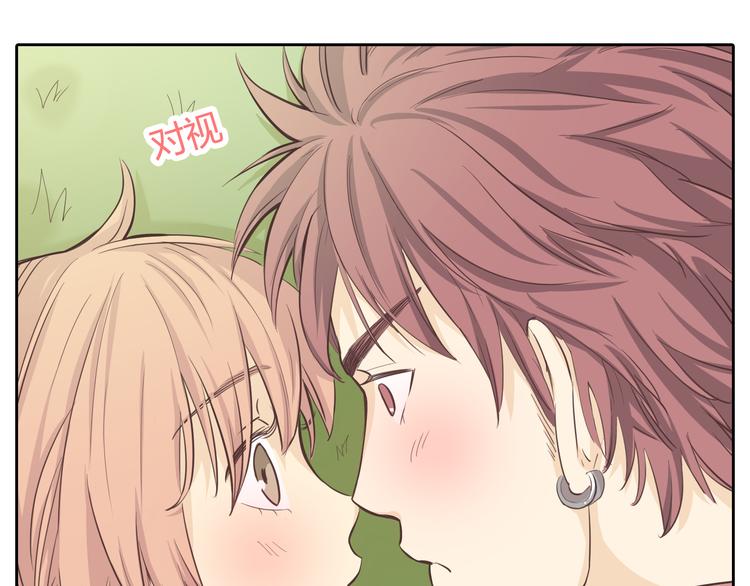 《你好！筋肉女》第30话 心动也许就是一瞬间的事情... 第46页