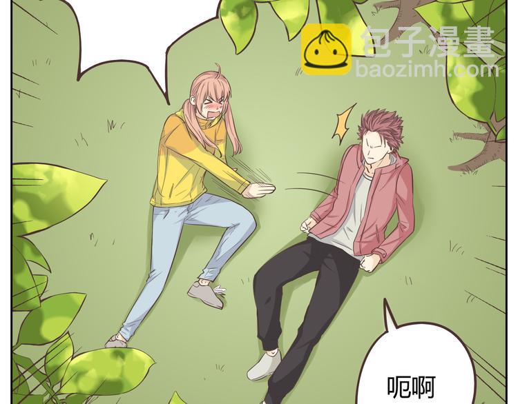 《你好！筋肉女》第30话 心动也许就是一瞬间的事情... 第48页
