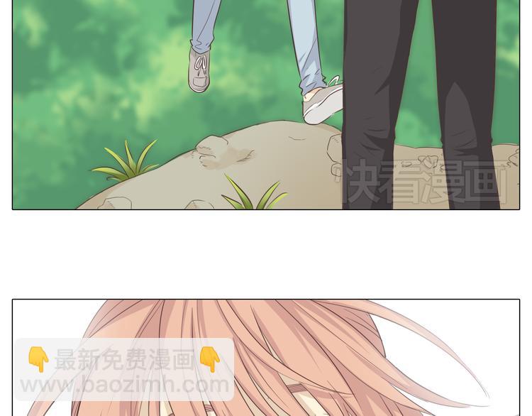 《你好！筋肉女》第30话 心动也许就是一瞬间的事情... 第5页