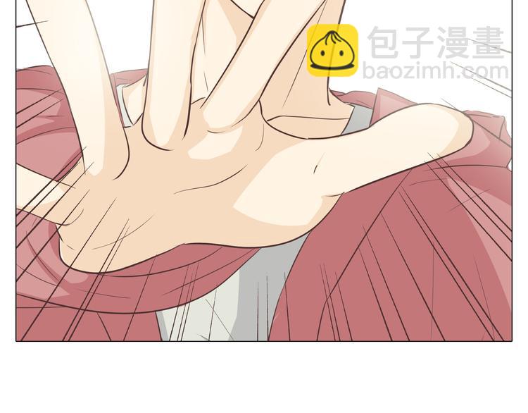 《你好！筋肉女》第30话 心动也许就是一瞬间的事情... 第8页