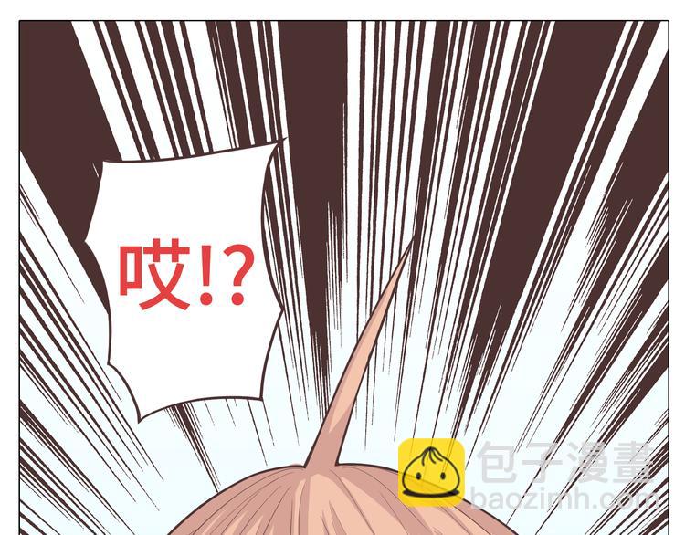 《你好！筋肉女》第28话 柔柔被袭胸！ 第15页