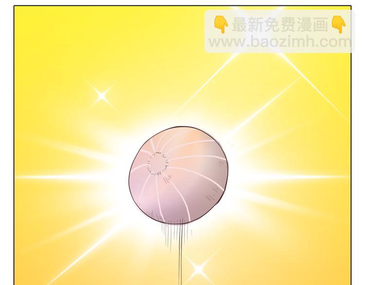 《你好！筋肉女》第34话 跟赤裸裸的他抱在一起！！ 第27页