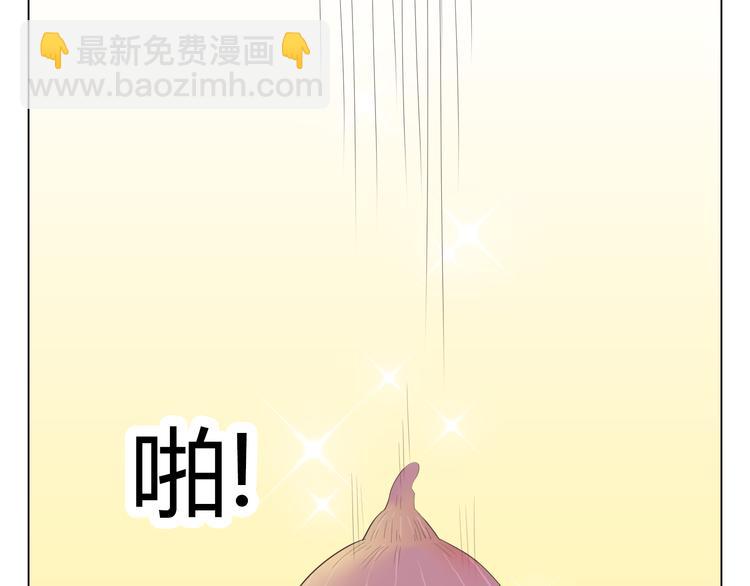 《你好！筋肉女》第34话 跟赤裸裸的他抱在一起！！ 第34页