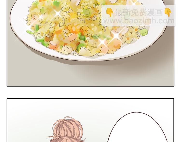 《你好！筋肉女》第34话 跟赤裸裸的他抱在一起！！ 第3页