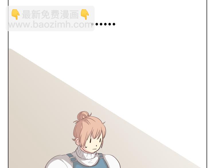 《你好！筋肉女》第34话 跟赤裸裸的他抱在一起！！ 第41页