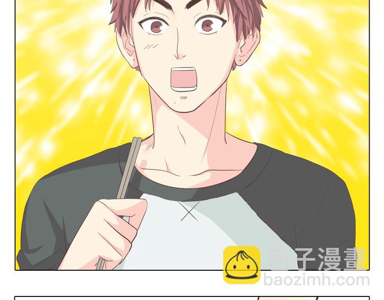《你好！筋肉女》第34话 跟赤裸裸的他抱在一起！！ 第50页