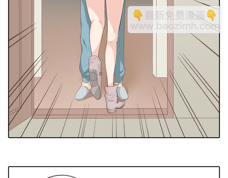 《你好！筋肉女》第32话 打败小三的正确方式是？ 第46页