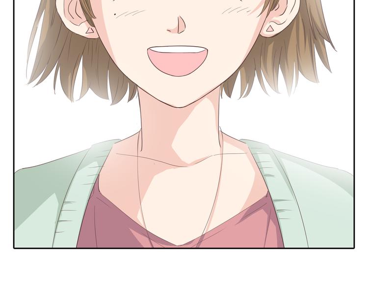《你好！筋肉女》第32话 打败小三的正确方式是？ 第48页