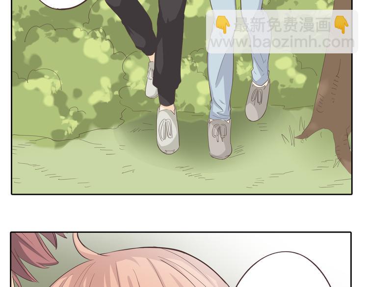 《你好！筋肉女》第32话 打败小三的正确方式是？ 第8页