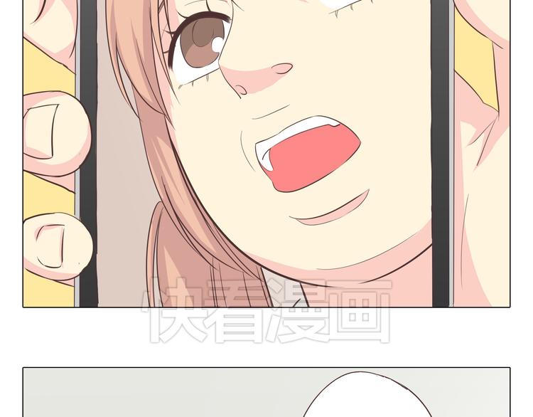《你好！筋肉女》第35话 你会是那个特别的人 第26页