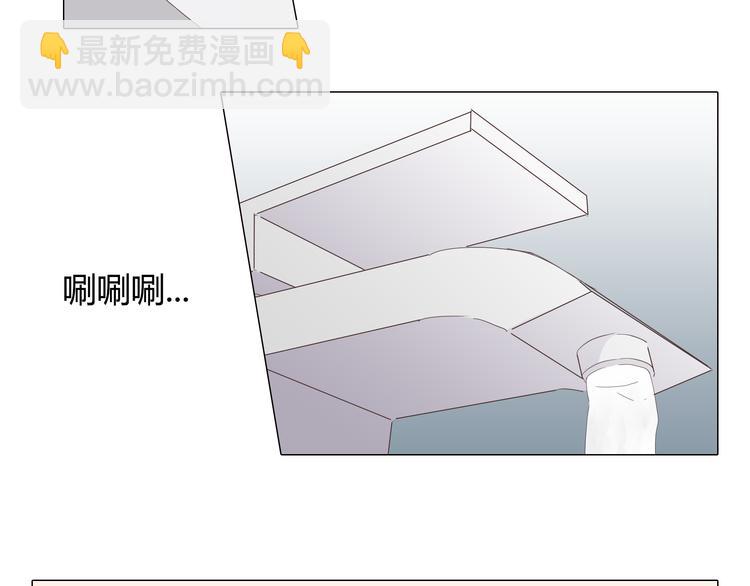 《你好！筋肉女》第35话 你会是那个特别的人 第31页
