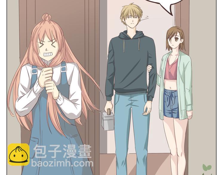 《你好！筋肉女》第33话 一不小心看到了他的... 第26页