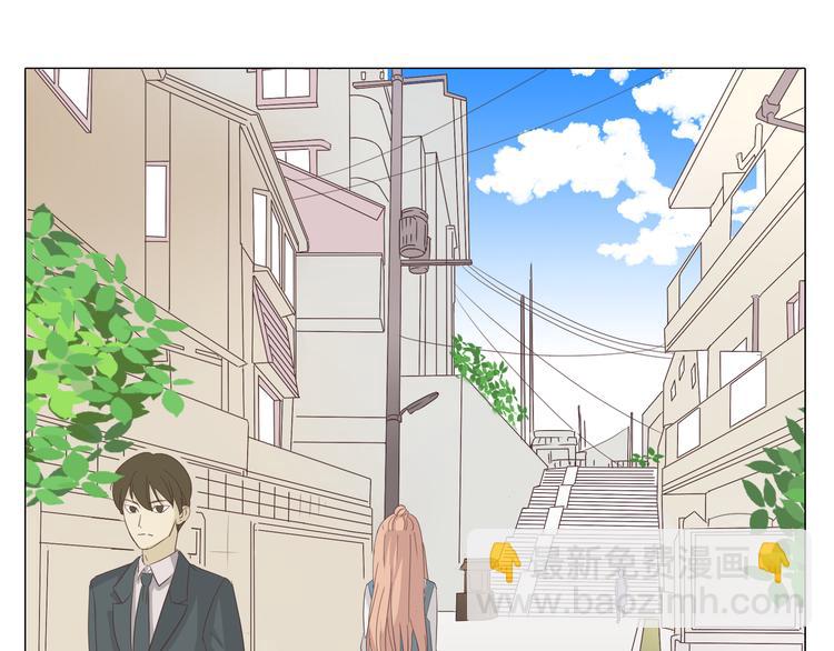 《你好！筋肉女》第33话 一不小心看到了他的... 第33页