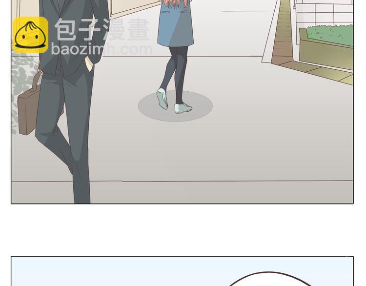 《你好！筋肉女》第33话 一不小心看到了他的... 第34页