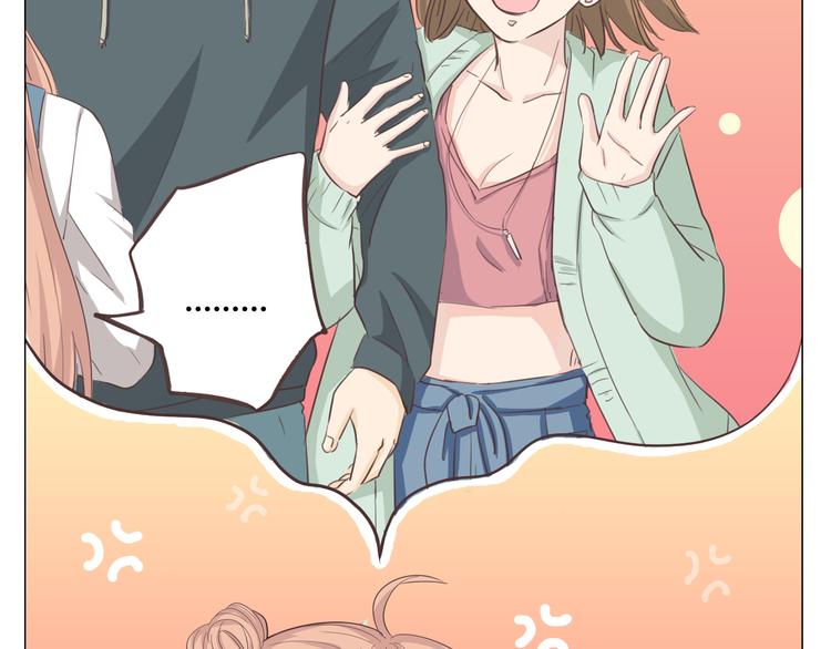 《你好！筋肉女》第33话 一不小心看到了他的... 第40页