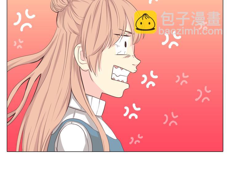 《你好！筋肉女》第33话 一不小心看到了他的... 第41页