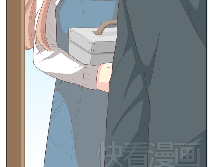 《你好！筋肉女》第33话 一不小心看到了他的... 第7页