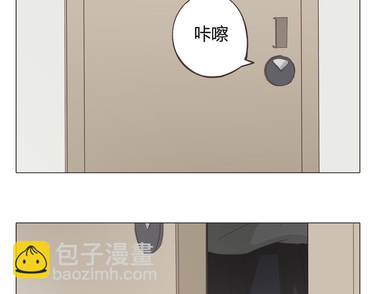 《你好！筋肉女》第36话 新篇章开启！恶意的威胁！ 第14页