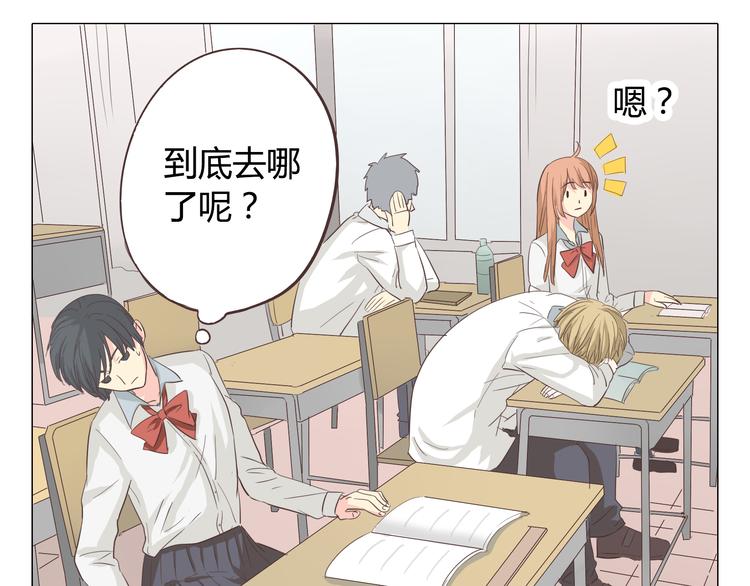 《你好！筋肉女》第36话 新篇章开启！恶意的威胁！ 第22页