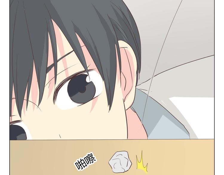 《你好！筋肉女》第36话 新篇章开启！恶意的威胁！ 第24页