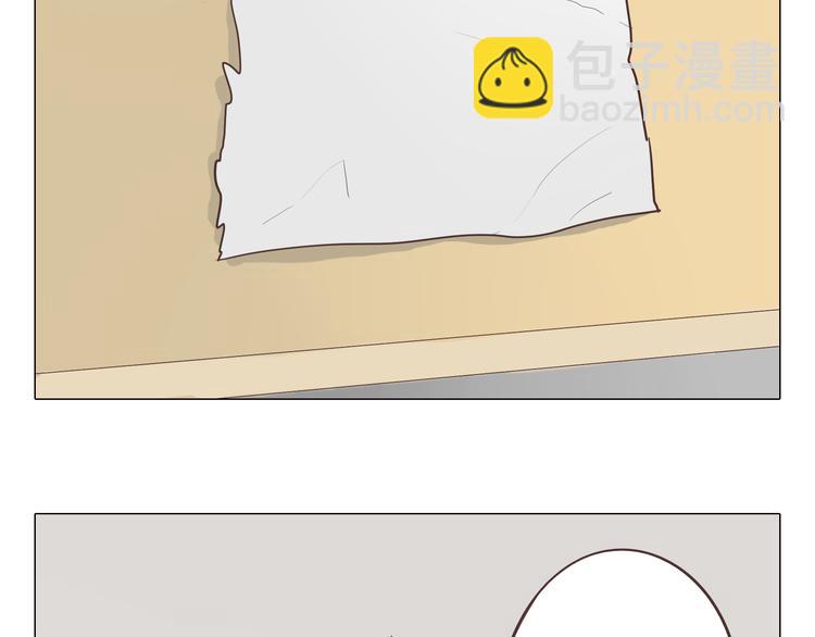 《你好！筋肉女》第36话 新篇章开启！恶意的威胁！ 第26页