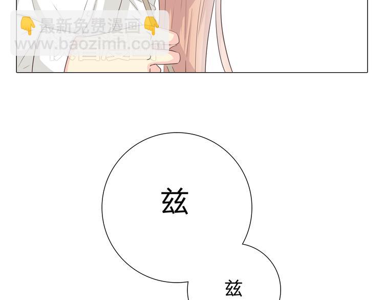 《你好！筋肉女》第36话 新篇章开启！恶意的威胁！ 第31页